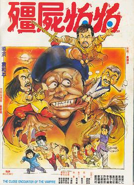梅金瓶之3爱奴免费观看