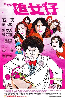 久久成人午夜