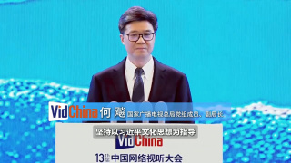 147大但人文艺术20